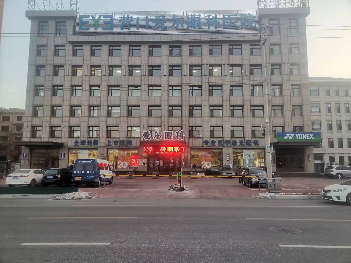 T16直杆-爱尔眼科02.jpg