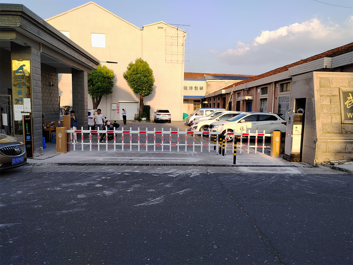 T16栅栏-金利达针织厂01.jpg