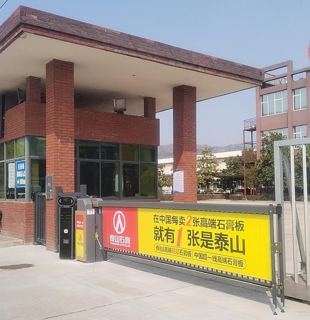 微信图片_20250307144634.jpg