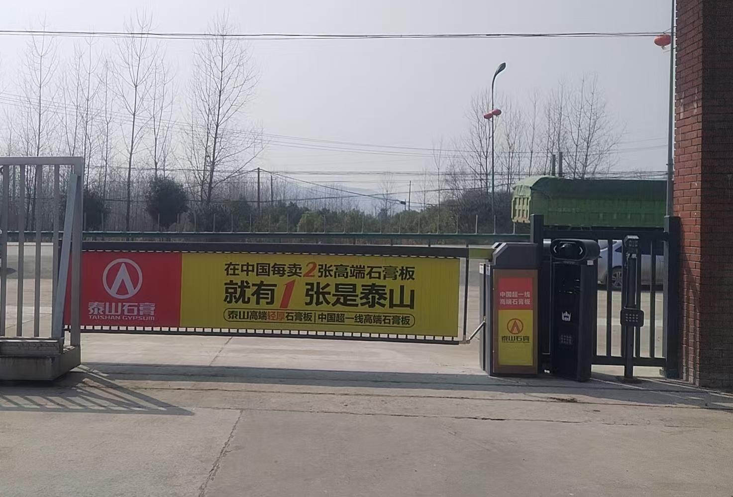 微信图片_20250307144624.jpg