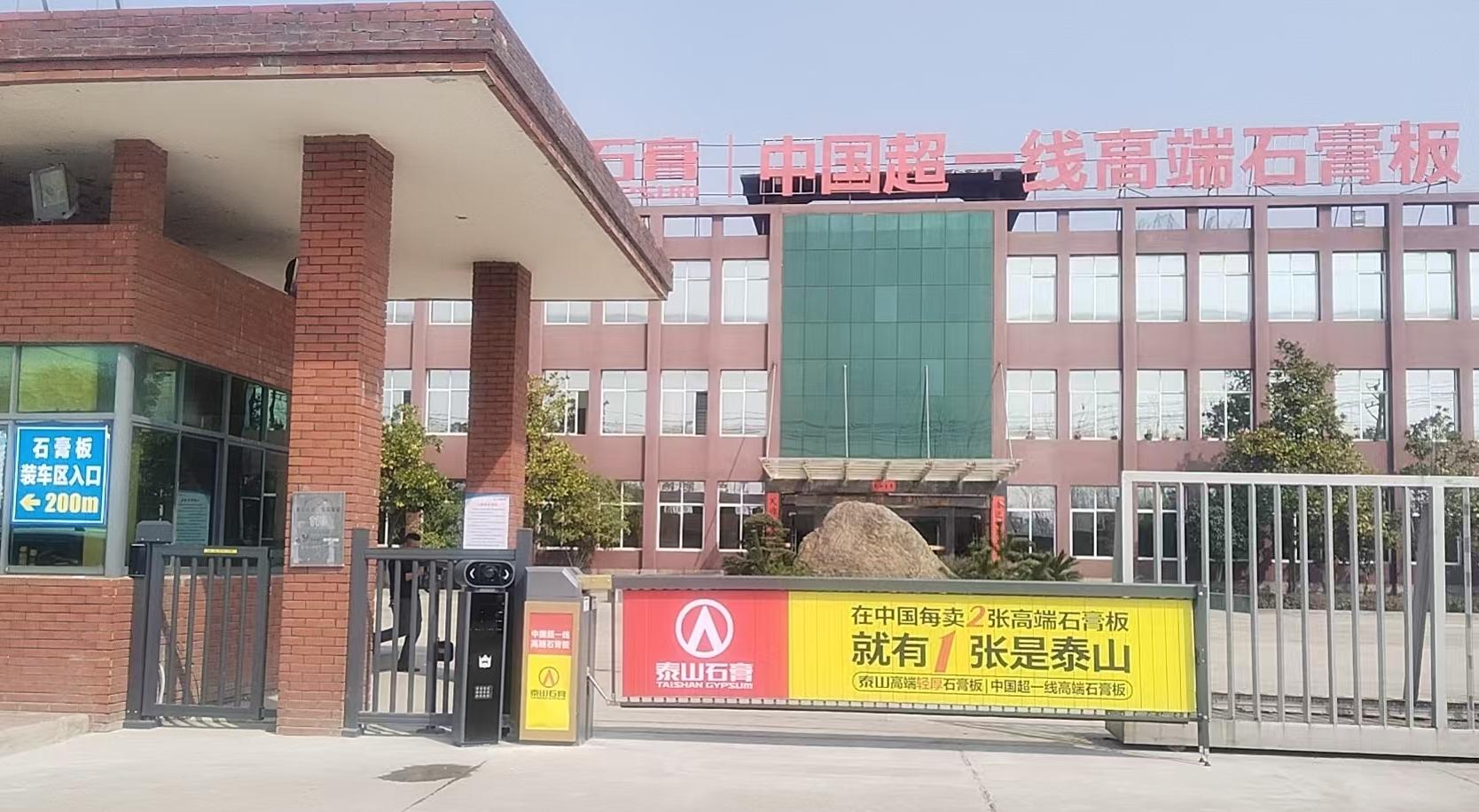 微信图片_20250307144627.jpg