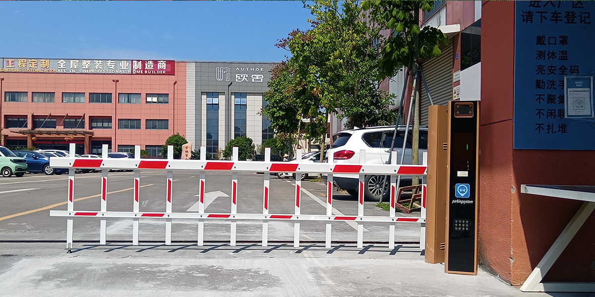 T16栅栏-欧舍企业02.jpg