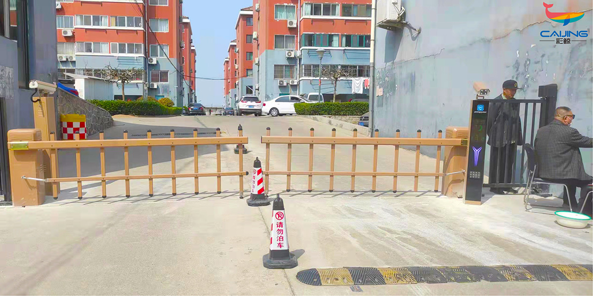 T30栅栏-莱阳小区01.jpg