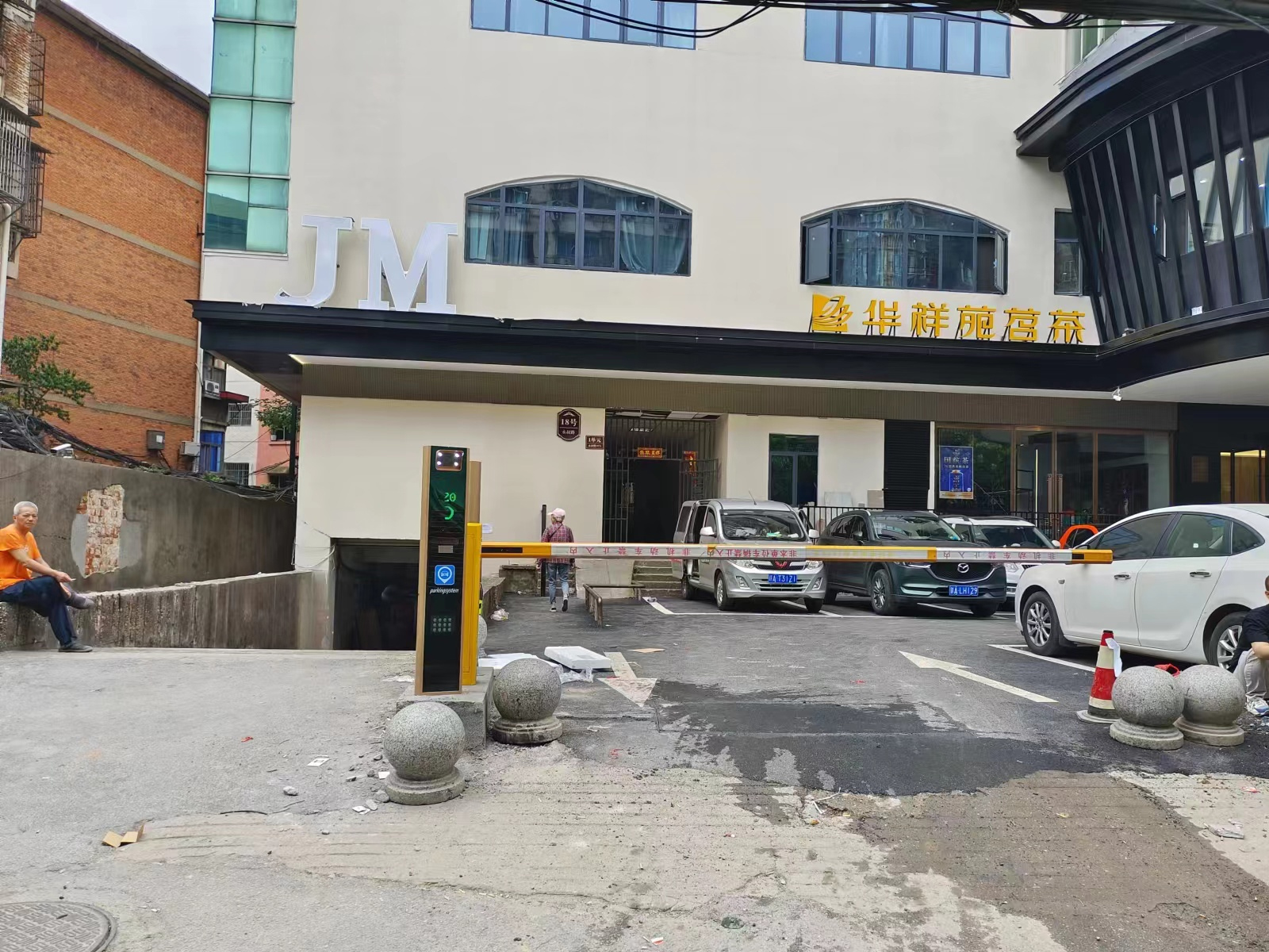 T20直杆-吉安大厦（吉美酒店）.jpg