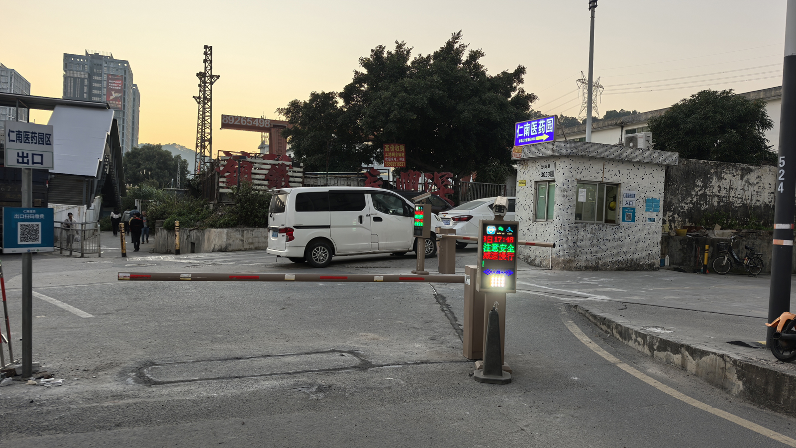 T55直杆-仁南医药园.jpg