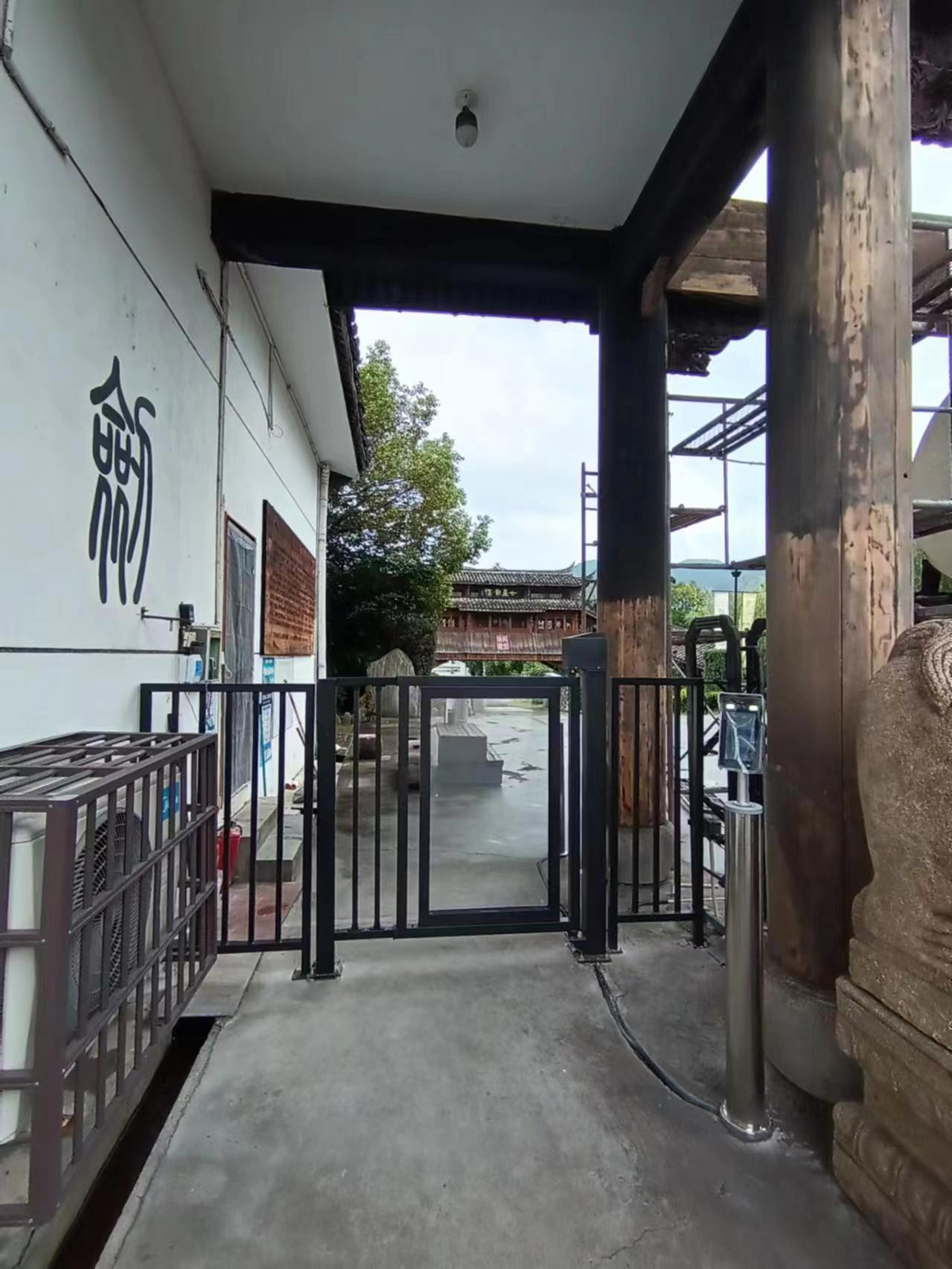 票务系统-龙泉宝剑04.jpg