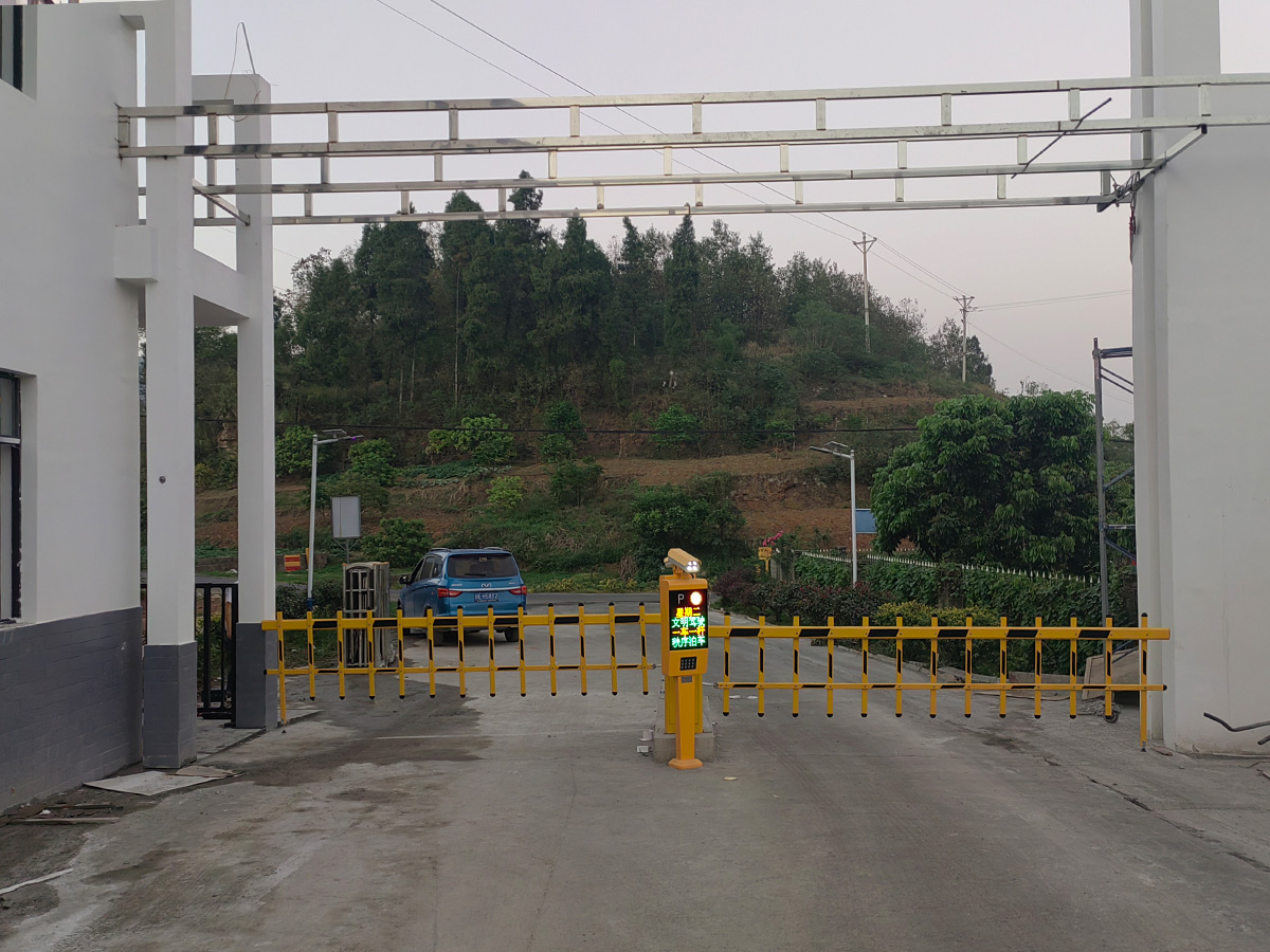 T405栅栏-禾顺实业公司02.jpg
