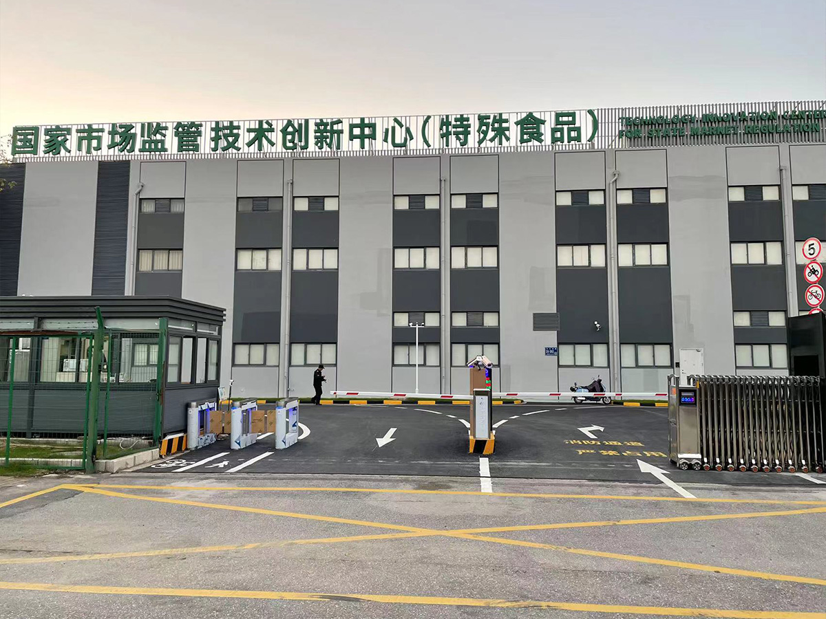 T405直杆-市场监管局01.jpg