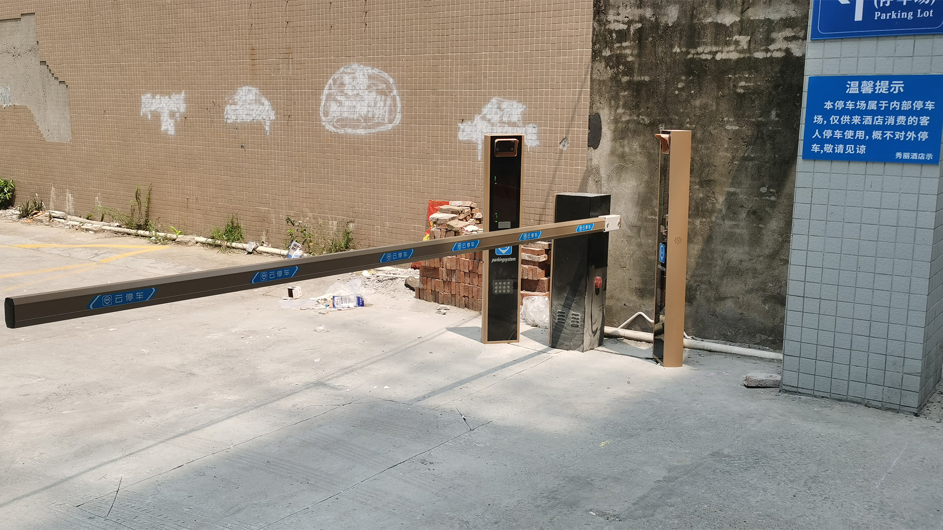 T16直杆-华丽商务公寓酒店.jpg