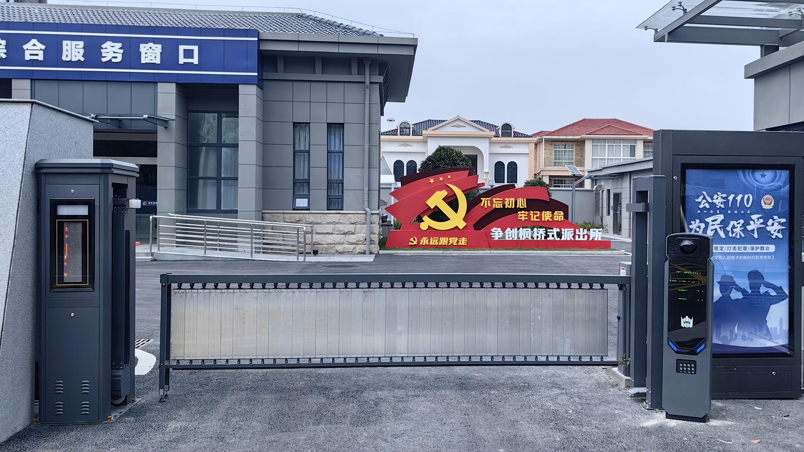 T570广告-世业派出所.jpg