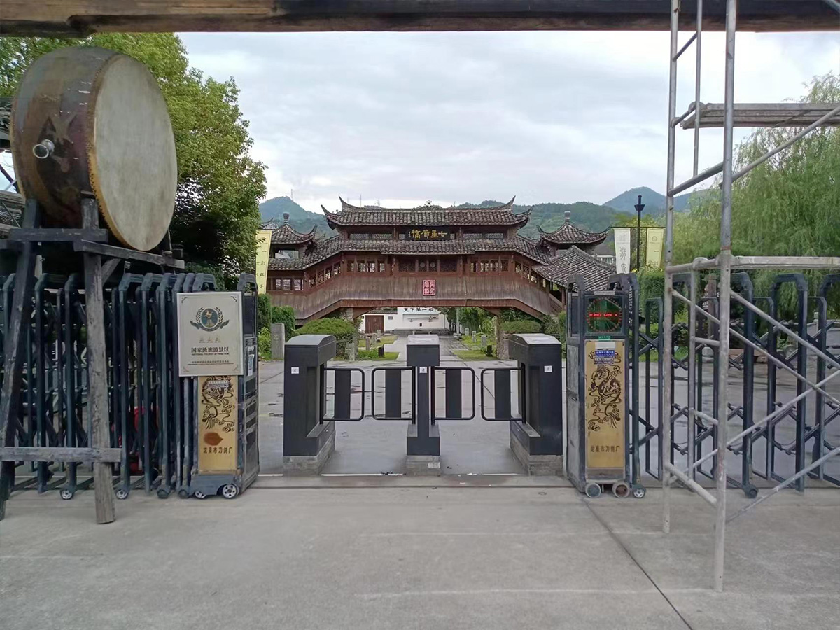 票务系统-龙泉宝剑02.jpg