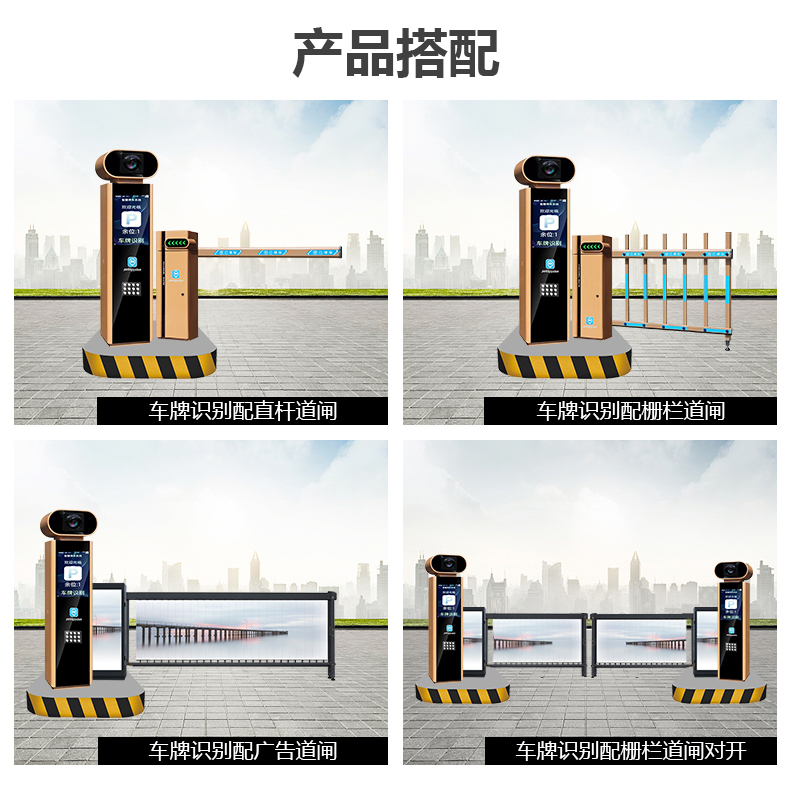 详情页-金色_02.jpg