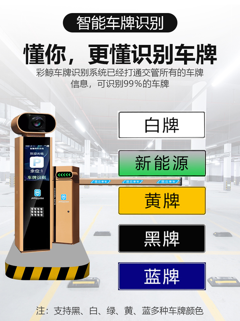 详情页-金色_03.jpg