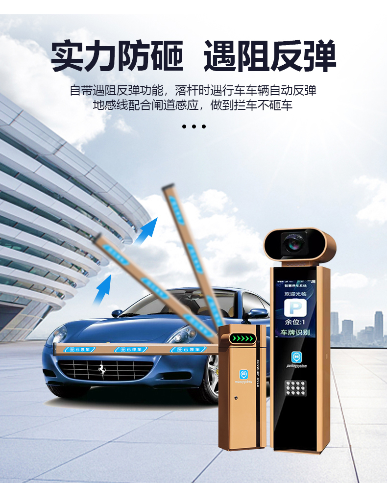 详情页-金色_06.jpg