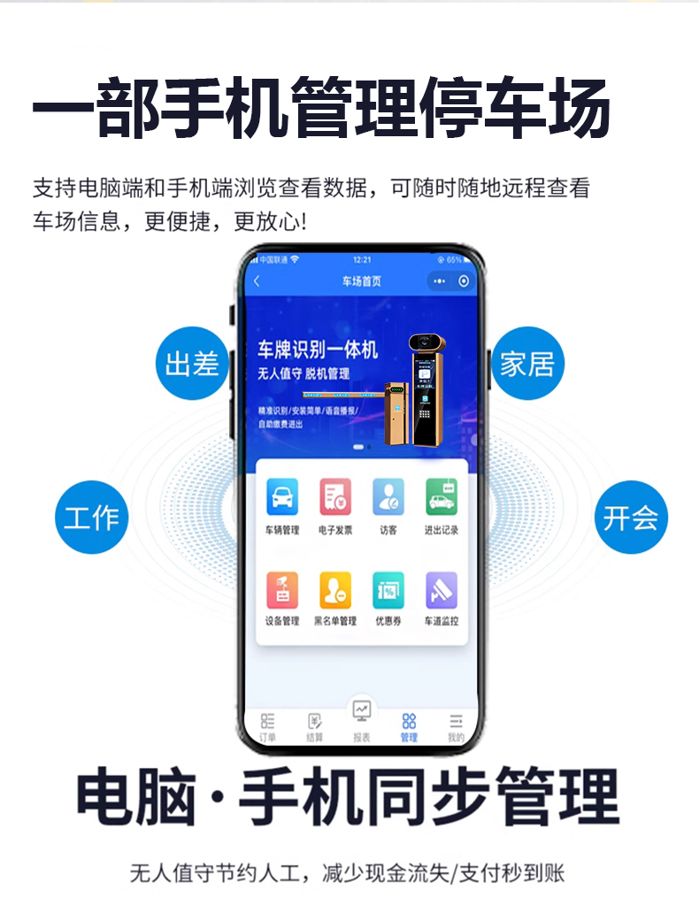 详情页-金色_04.jpg