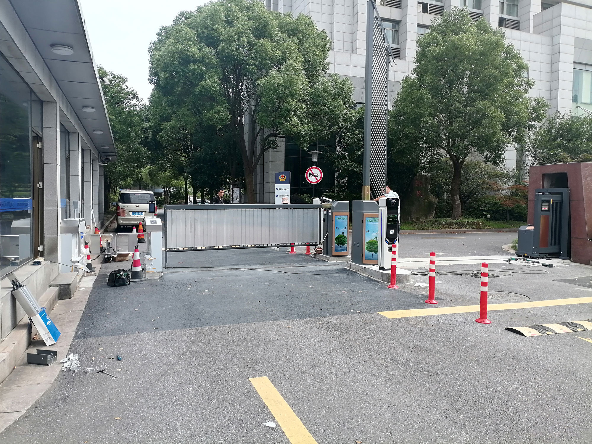 京口派出所.jpg