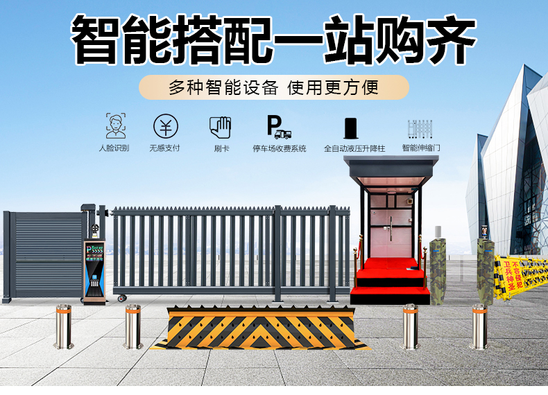 详情页_01.jpg