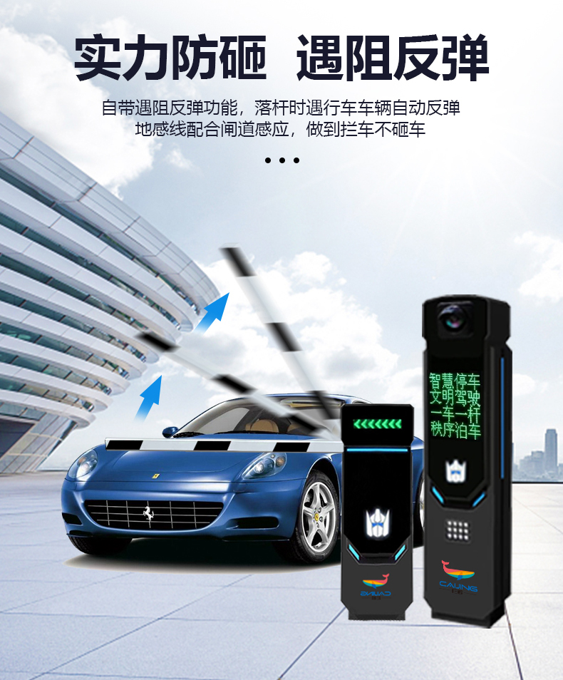 详情页_06.jpg