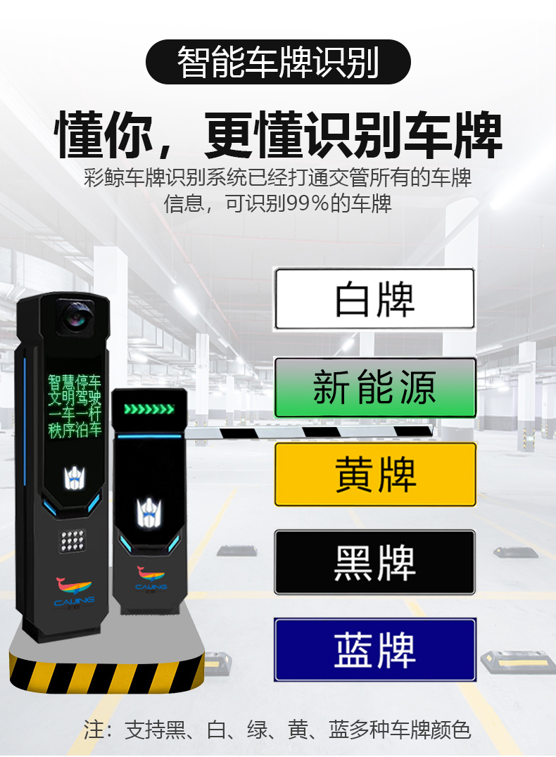 详情页_03.jpg