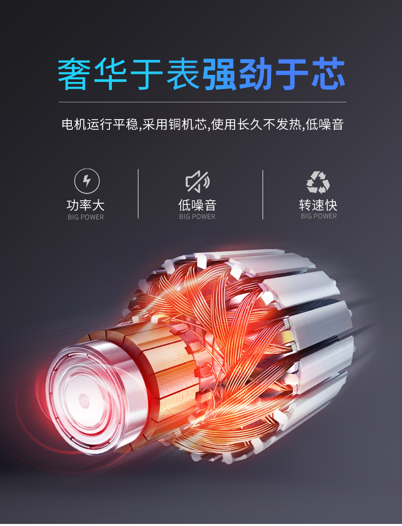 直杆道闸详情页_05.jpg