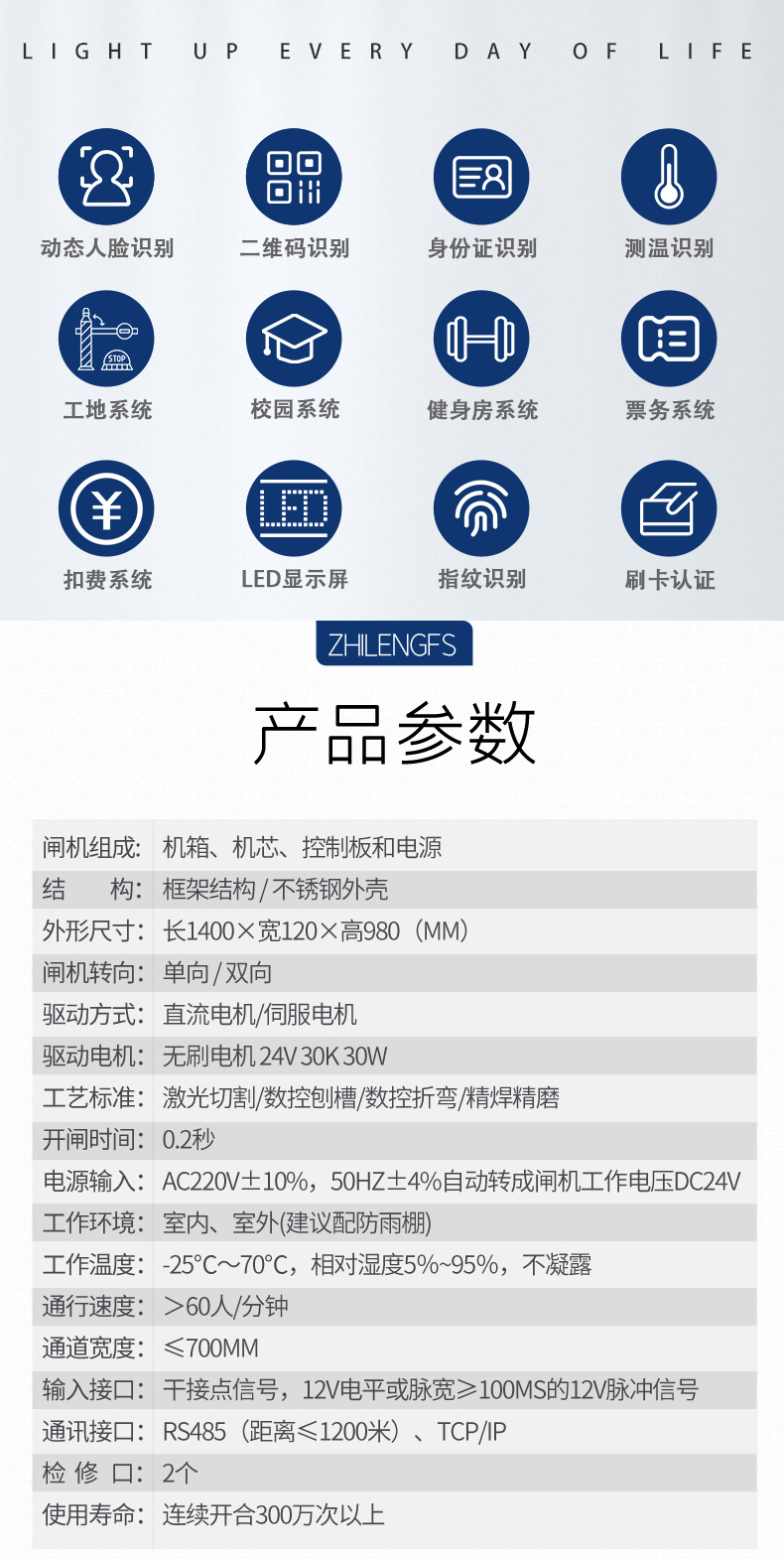 未标题-1_01.jpg