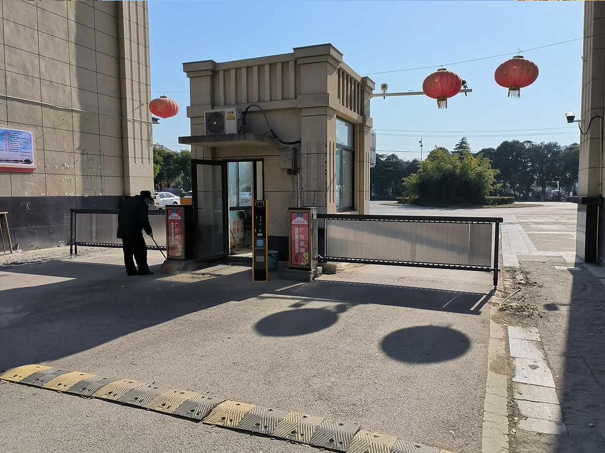 T16广告-京公馆小区02.jpg